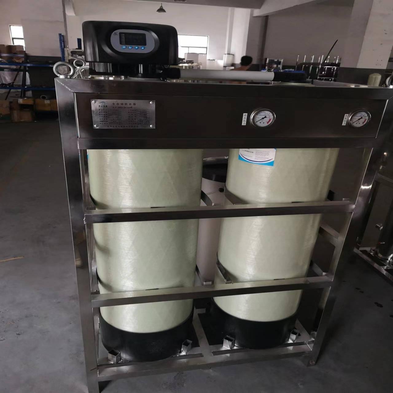 2-ton s jedným ventilom Dual Tank, jeden na použitie a jeden pre pohotovostný režim